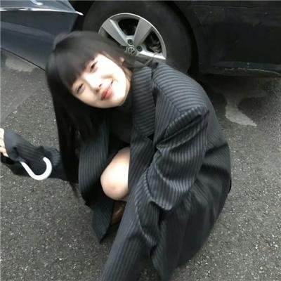 我喊爱